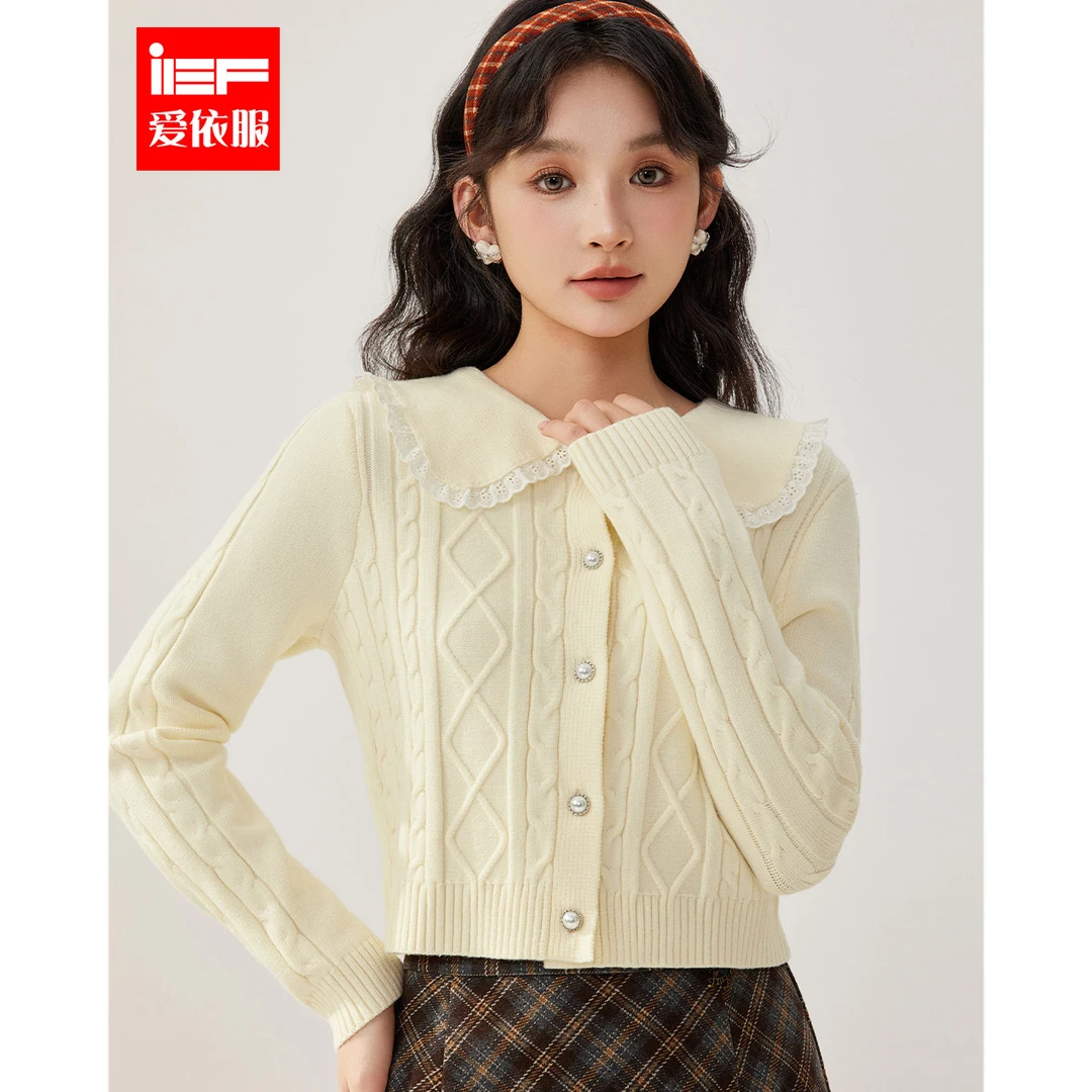 IEF/爱依服2025冬季新款法式甜美少女风减龄气质通勤百搭毛织外套