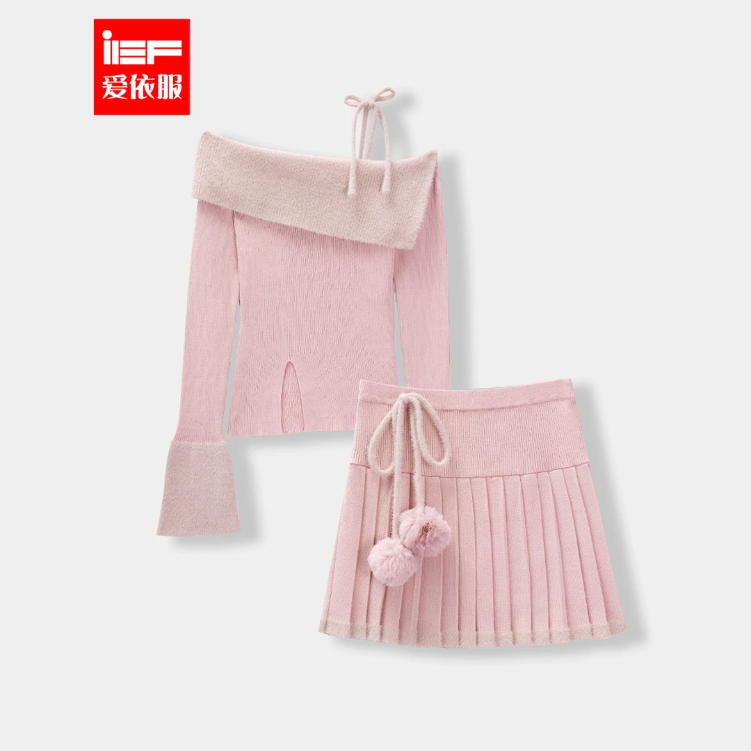 IEF/爱依服2024秋季新款法式时尚别致设计名媛风百搭毛织上下套裙