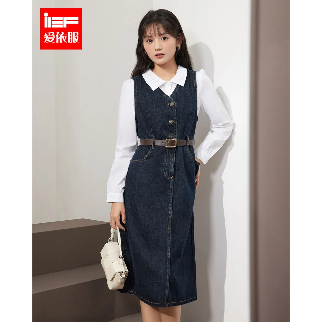 【小个子专属】爱依服2024秋新款热感力穿搭套装裙裙子显瘦薄荷曼波