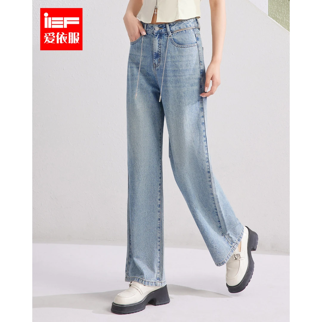 IEF/爱依服裤子2024春夏新款韩版简约休闲百搭牛仔阔腿裤薄荷曼波