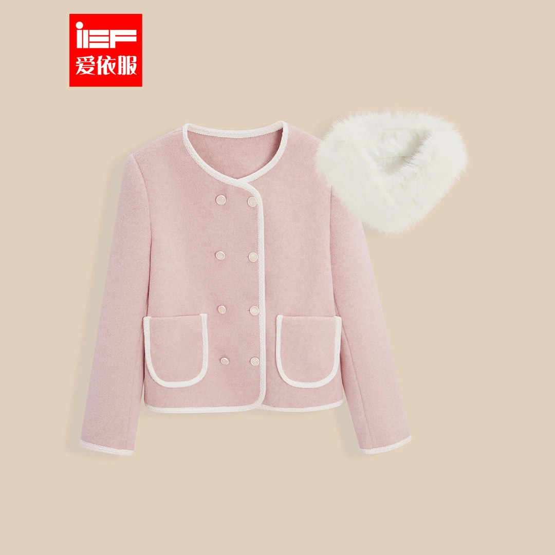 IEF/爱依服2025冬季新款法式甜美名媛淑女气质通勤百搭呢绒外套