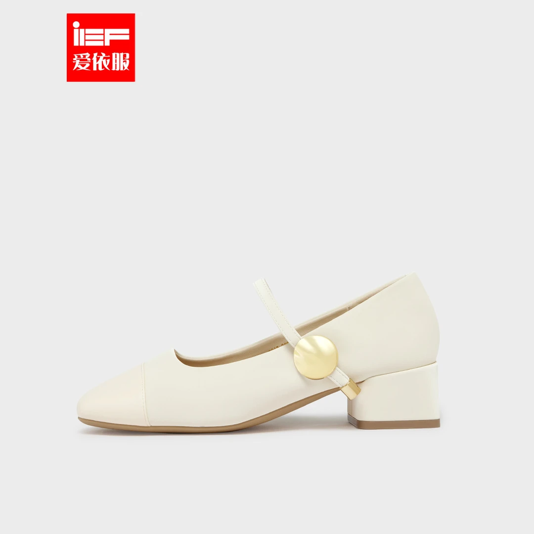 IEF/爱依服2024春季新款法式玛丽珍鞋通勤气质百搭圆头粗跟单鞋