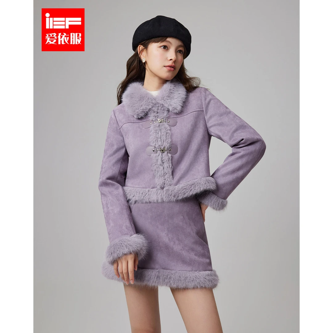 IEF/爱依服套装2025秋冬新款法式成熟优雅气质通勤磨砂皮上下套裙