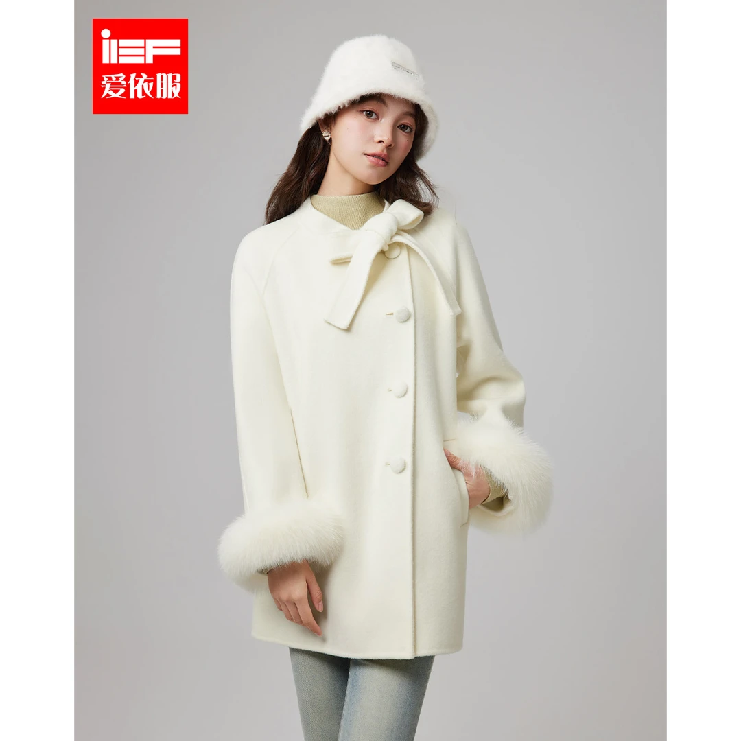 IEF/爱依服2025冬季新款时尚韩系高级感赫本小香风双面呢中外套