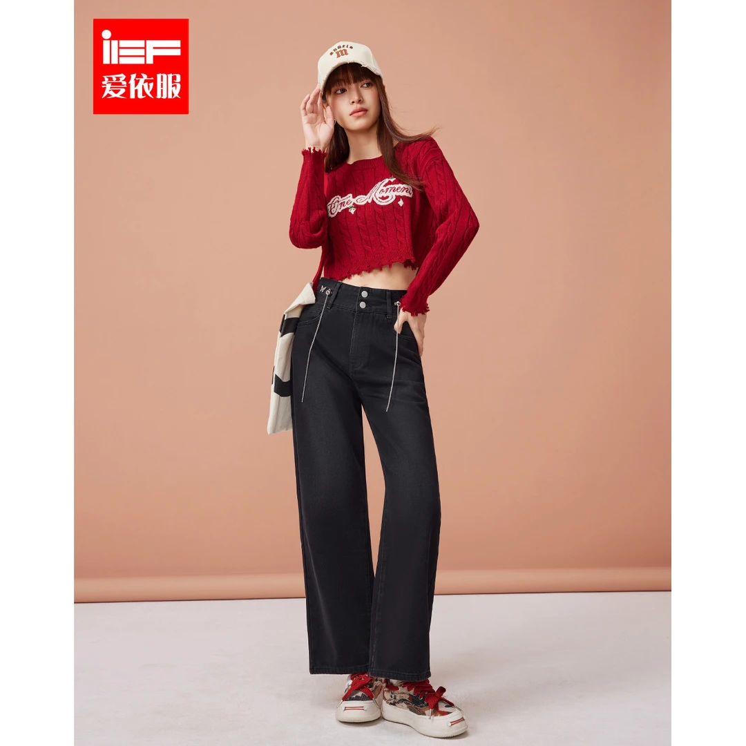 IEF/爱依服2025秋季新款时尚设计感垂感百搭显瘦牛仔阔腿裤