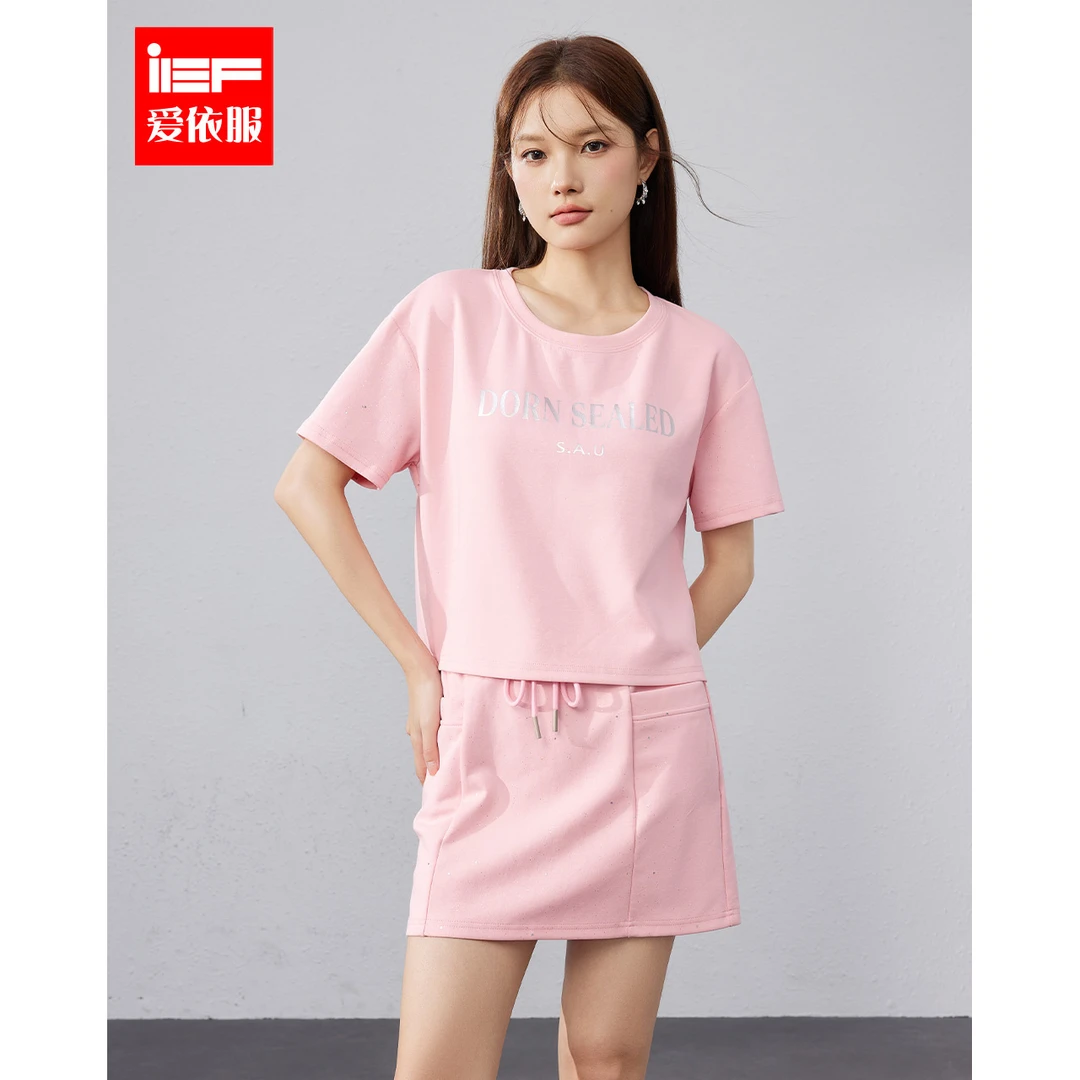 IEF/爱依服2024夏季韩版新款时尚休闲通勤百搭高级感上下套裙
