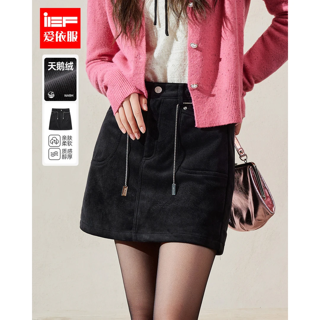 IEF/爱依服2025冬季新款韩版时尚显瘦别致设计感显瘦天鹅绒A裙