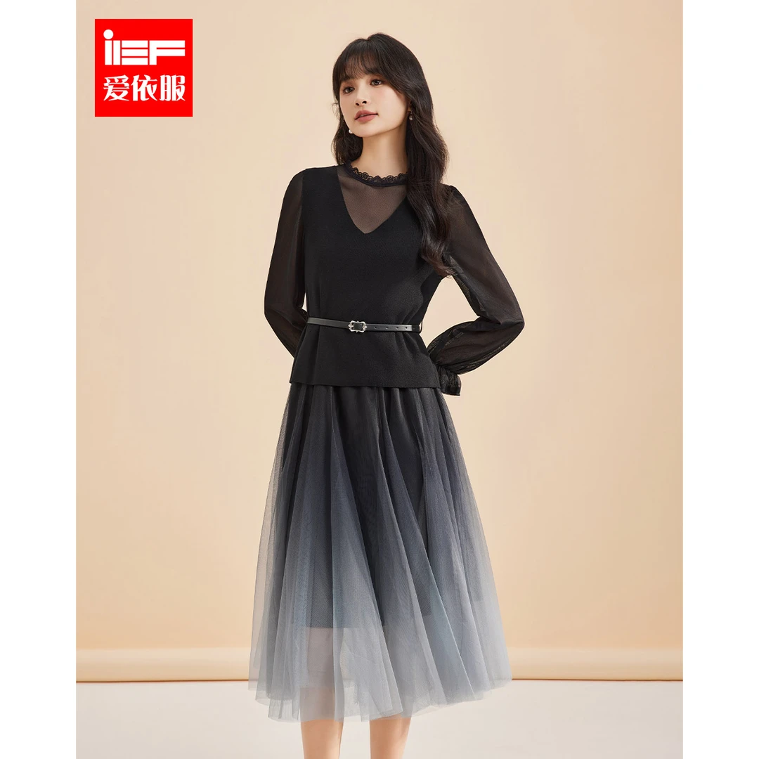 IEF/爱依服毛织里外套裙