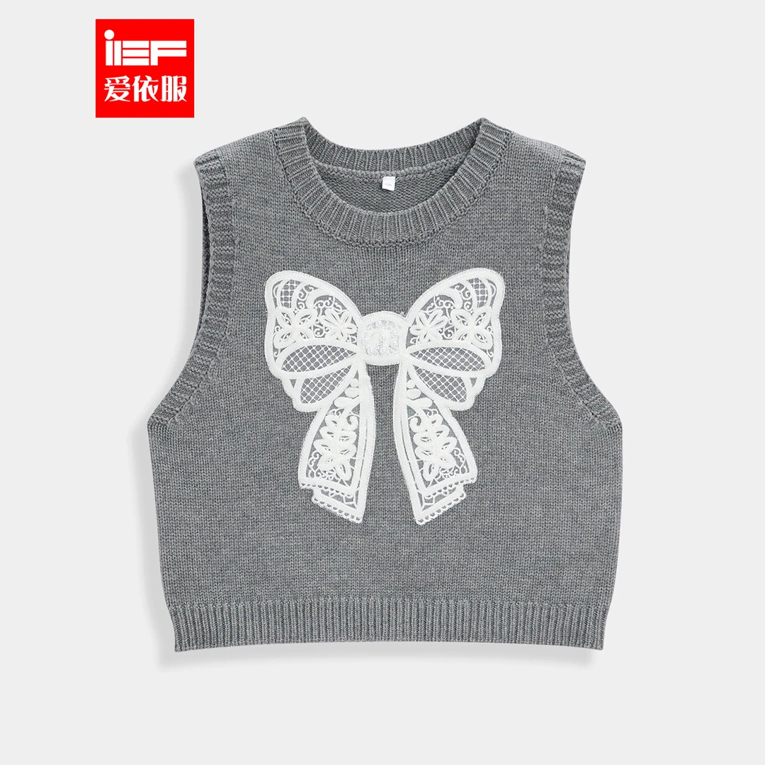 IEF/爱依服2025秋冬新款时髦洋气可爱风蝴蝶结【童装】毛织马夹