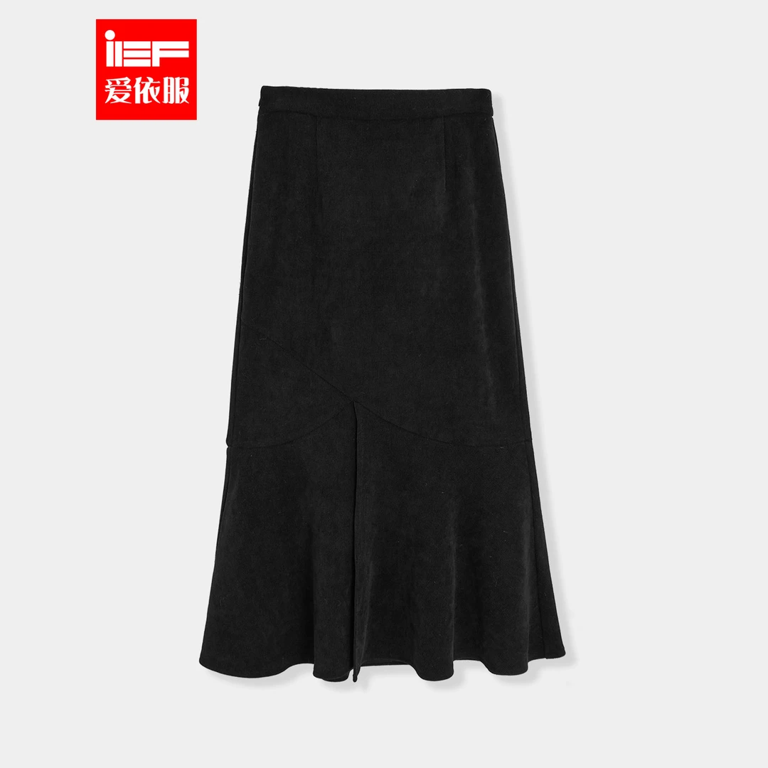 IEF/爱依服半身裙2023秋季新款韩版时尚鱼尾设计通勤百搭针织单裙