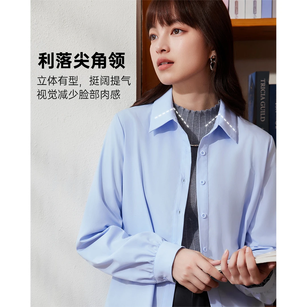 IEF/爱依服2025秋季新款【DNA系列】时尚韩版温柔风别致小众衬衫