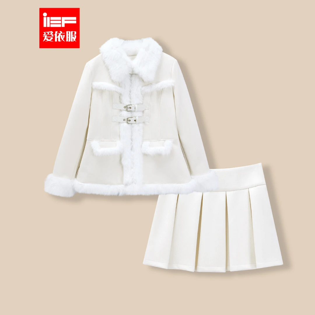 IEF/爱依服套装2025秋冬新款法式时尚辣妹夹棉保暖磨砂皮上下套裙