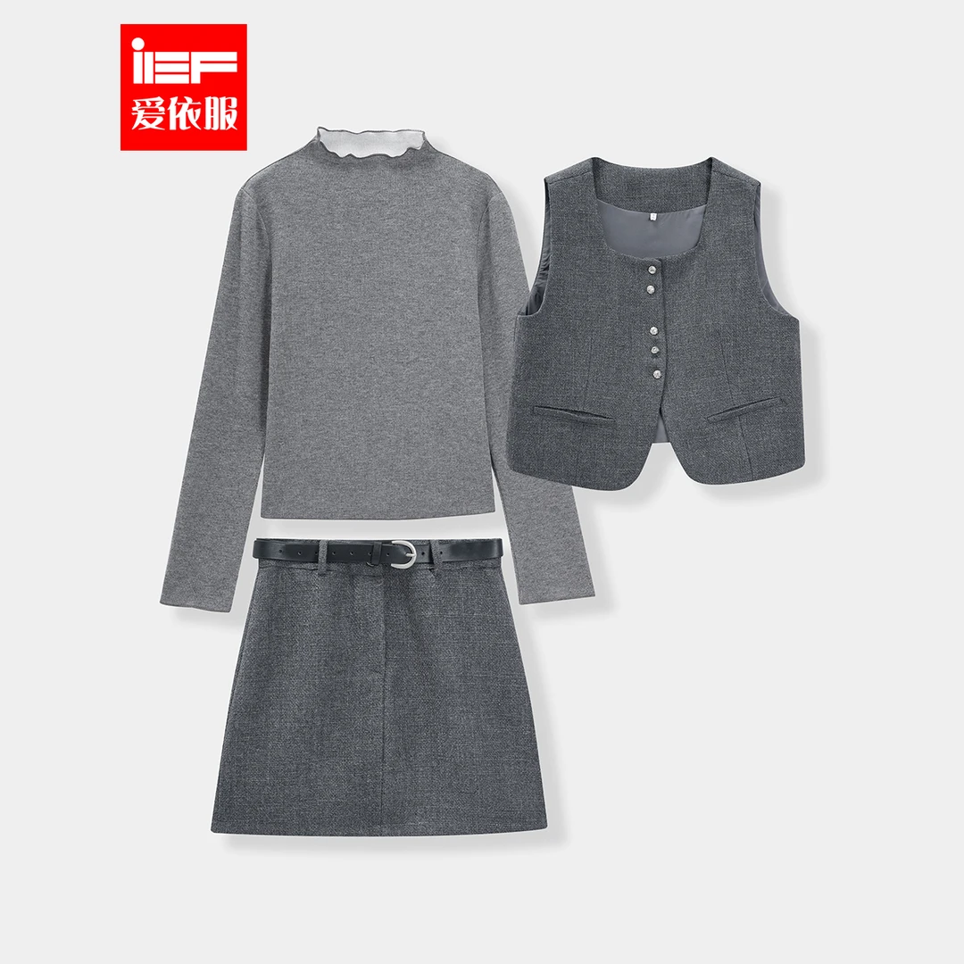 IEF/爱依服套装2025秋季新款韩版简约气质通勤百搭显瘦上下套裙