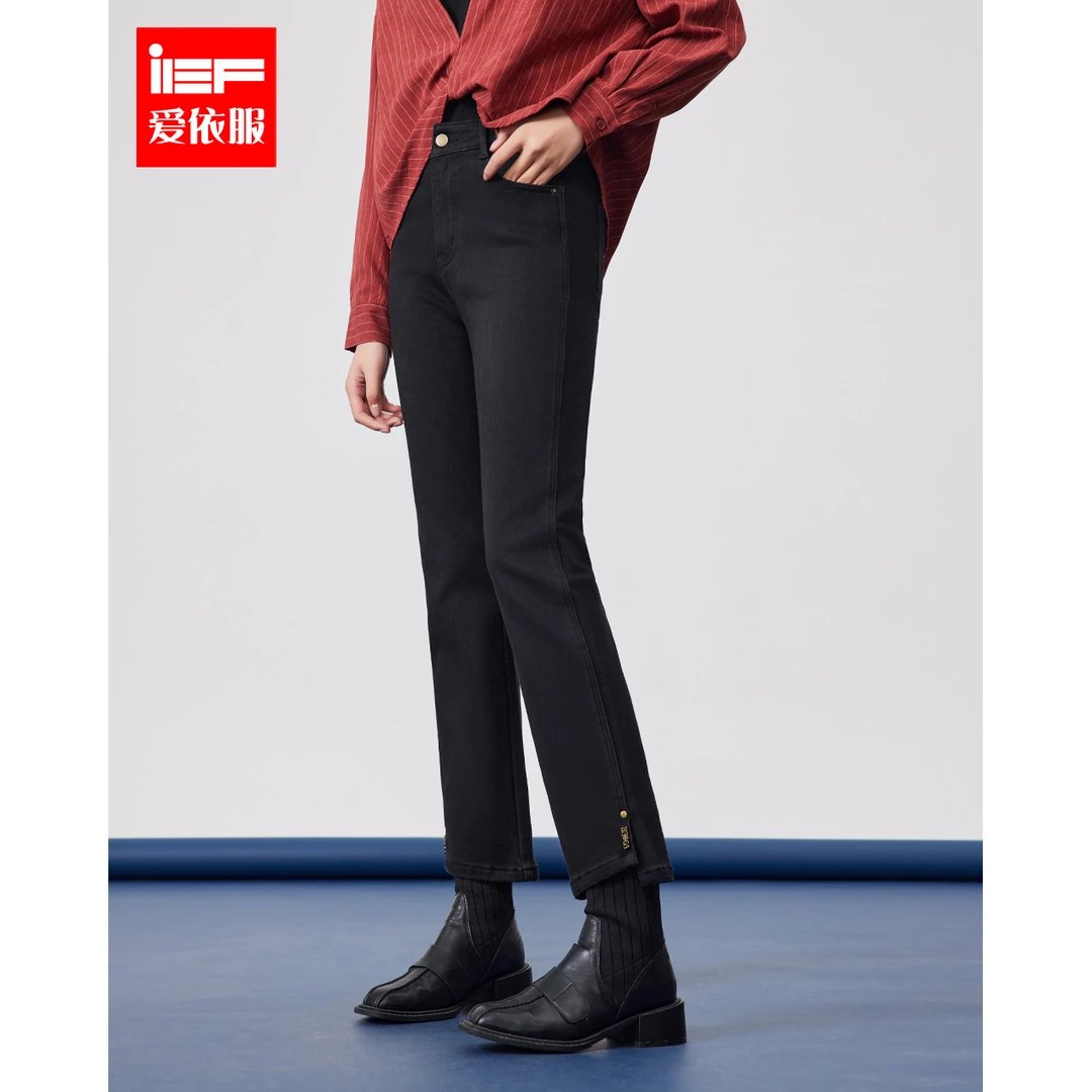 IEF/爱依服长裤2025冬季新款韩版时尚休闲简约百搭显瘦牛仔直筒裤