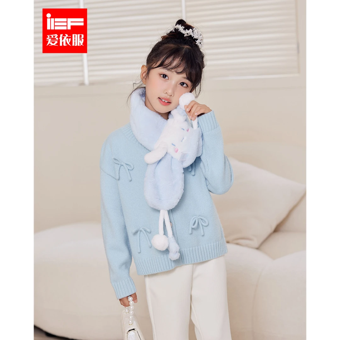 【童装-外套】童装百搭女童洋气针织百搭儿童紫色纯色韩版针织外套