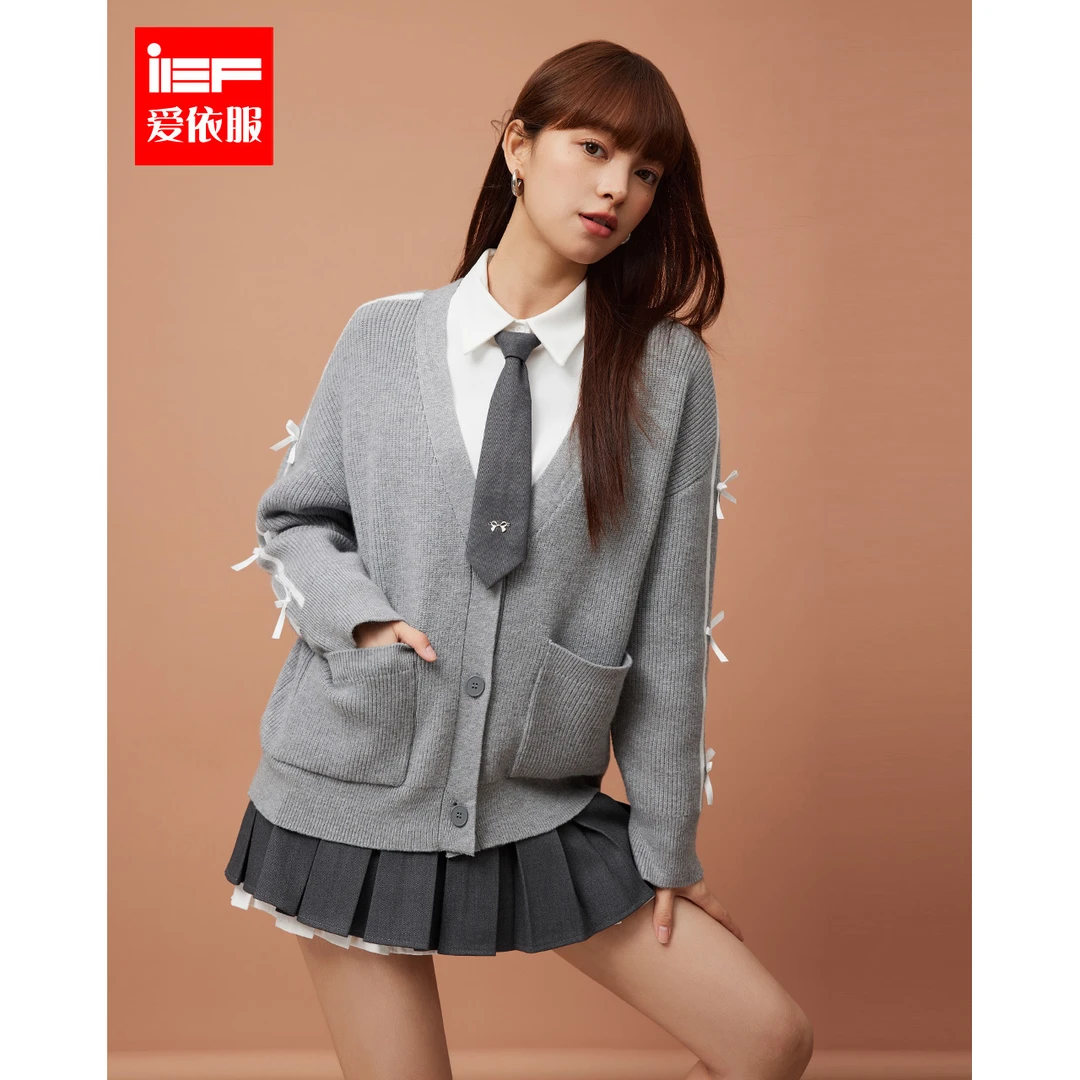 IEF/爱依服时尚套装2024秋冬新款韩版甜美学院风减龄毛织里外套裙