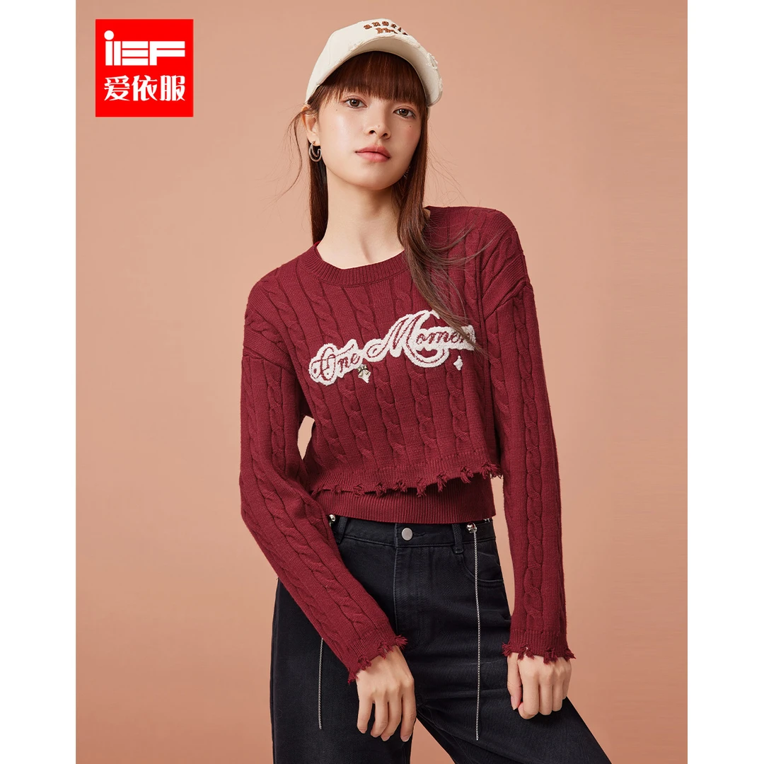IEF/爱依服2025秋季新款时尚复古辣妹风高个子别致毛织两件套
