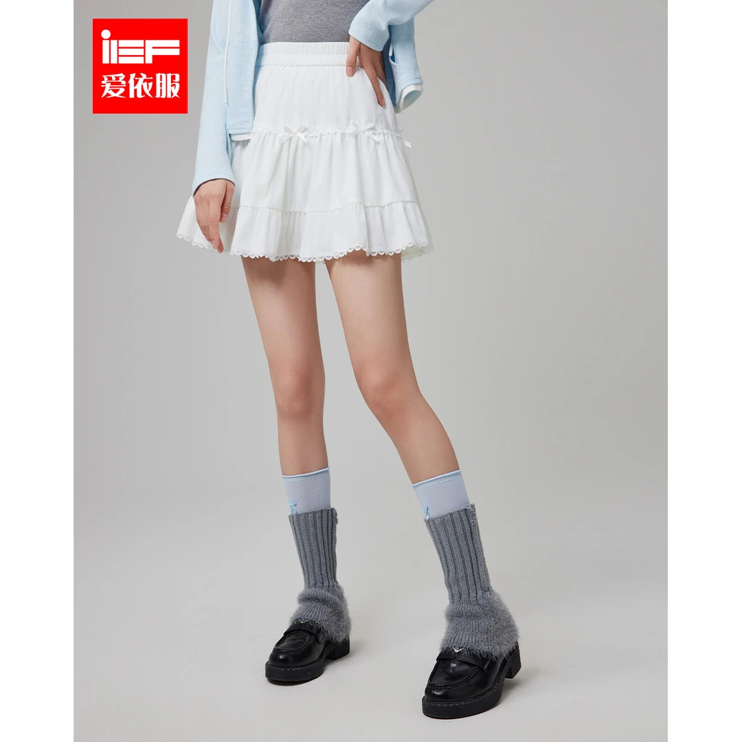 IEF/爱依服半身裙2025冬季新款法式甜美减龄少女风小众设计摆裙