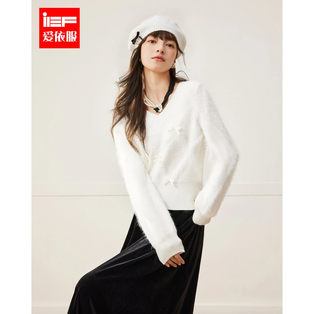 IEF/爱依服2024秋季新款法式V领设计感温柔百搭显瘦毛织上衣