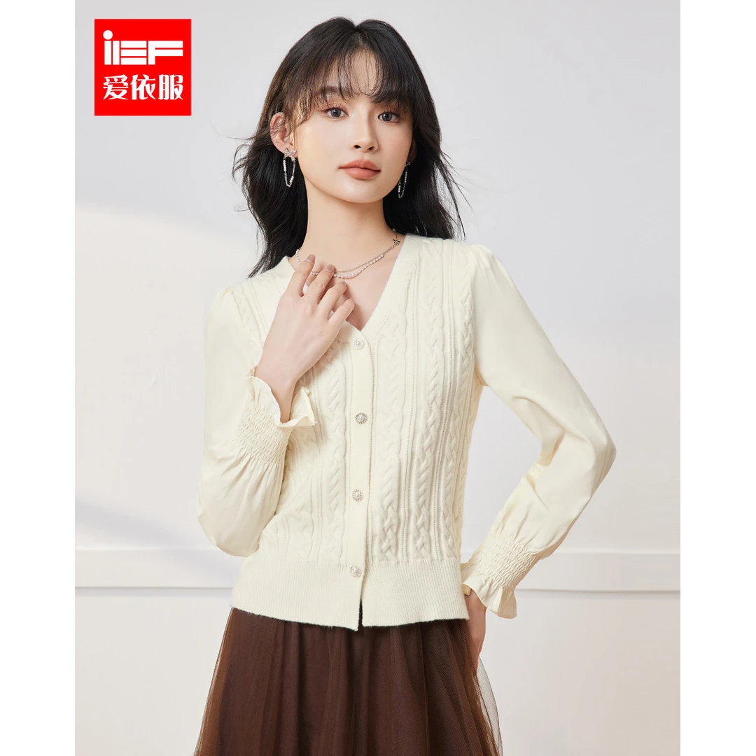 IEF/爱依服2025秋季新款韩版优雅成熟气质通勤百搭V领毛织上衣