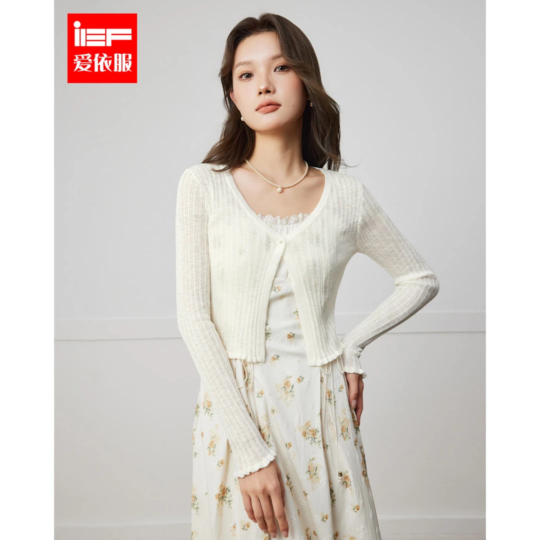 IEF/爱依服2025夏新款温柔淑女风气质简约纯色薄款外披欧若风