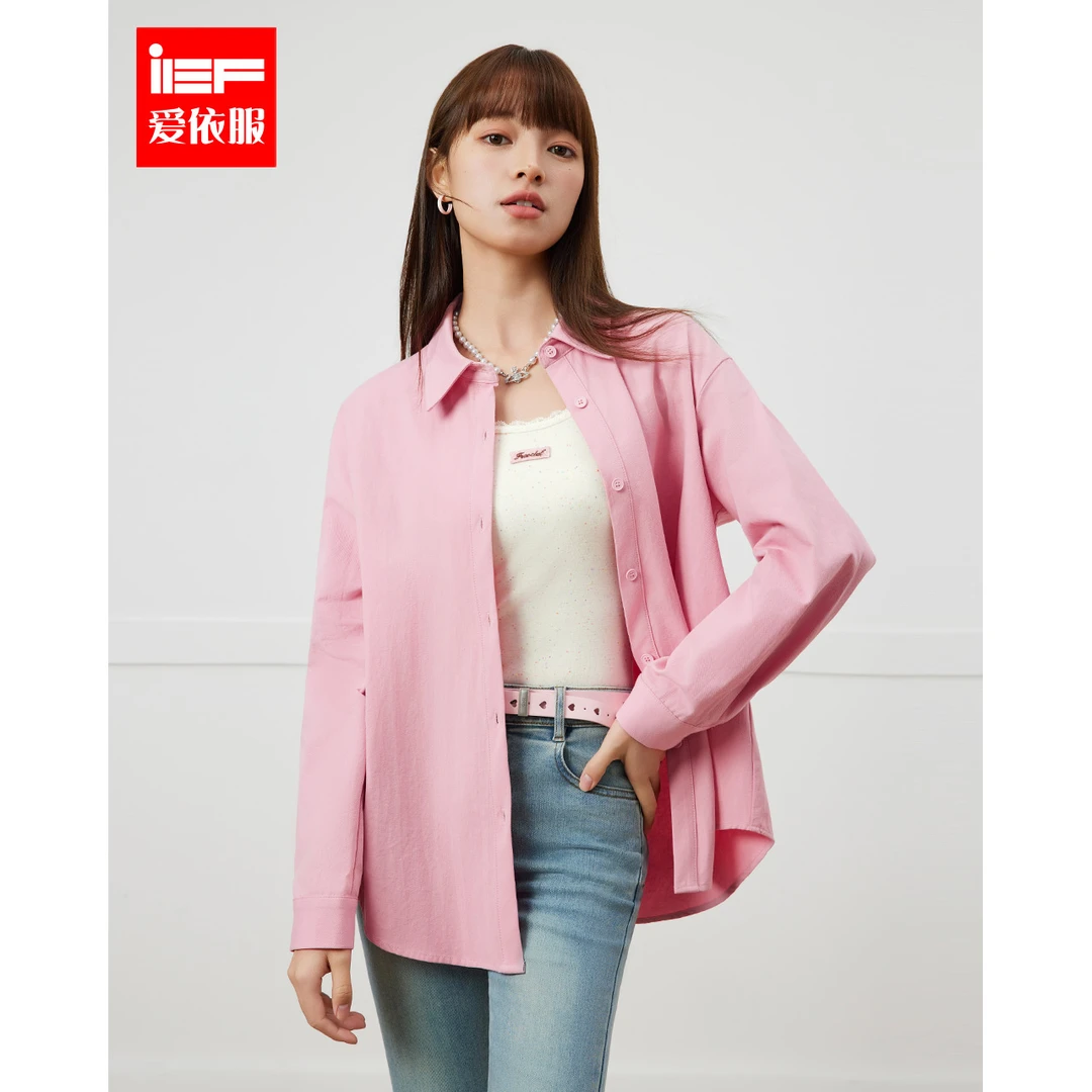 IEF/爱依服2025秋季新款韩版简约休闲风减龄通勤百搭两件套上衣