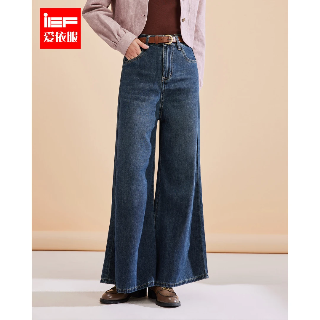 IEF/爱依服2025秋季新款韩版时尚【小个子】简约高腰显瘦阔腿裤