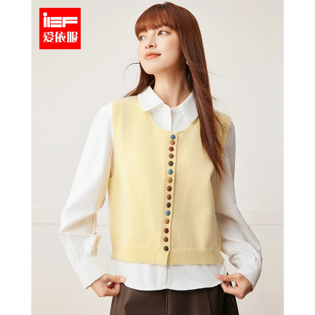 IEF/爱依服上衣2025秋冬新款韩系精致小女人通勤气质毛织两件套
