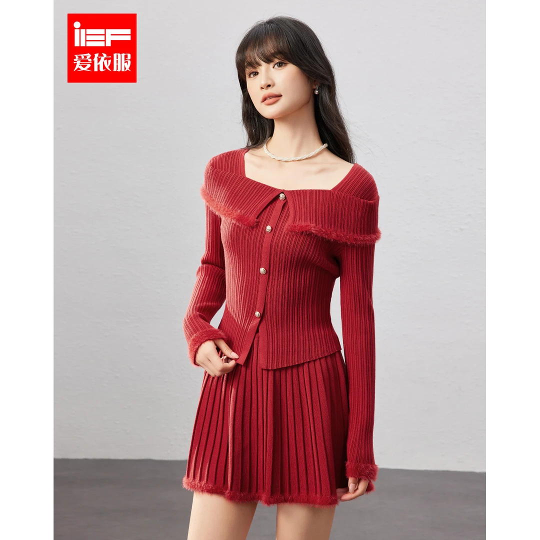 IEF/爱依服2025新款秋季法式温柔风方领气质时尚毛织上下套裙
