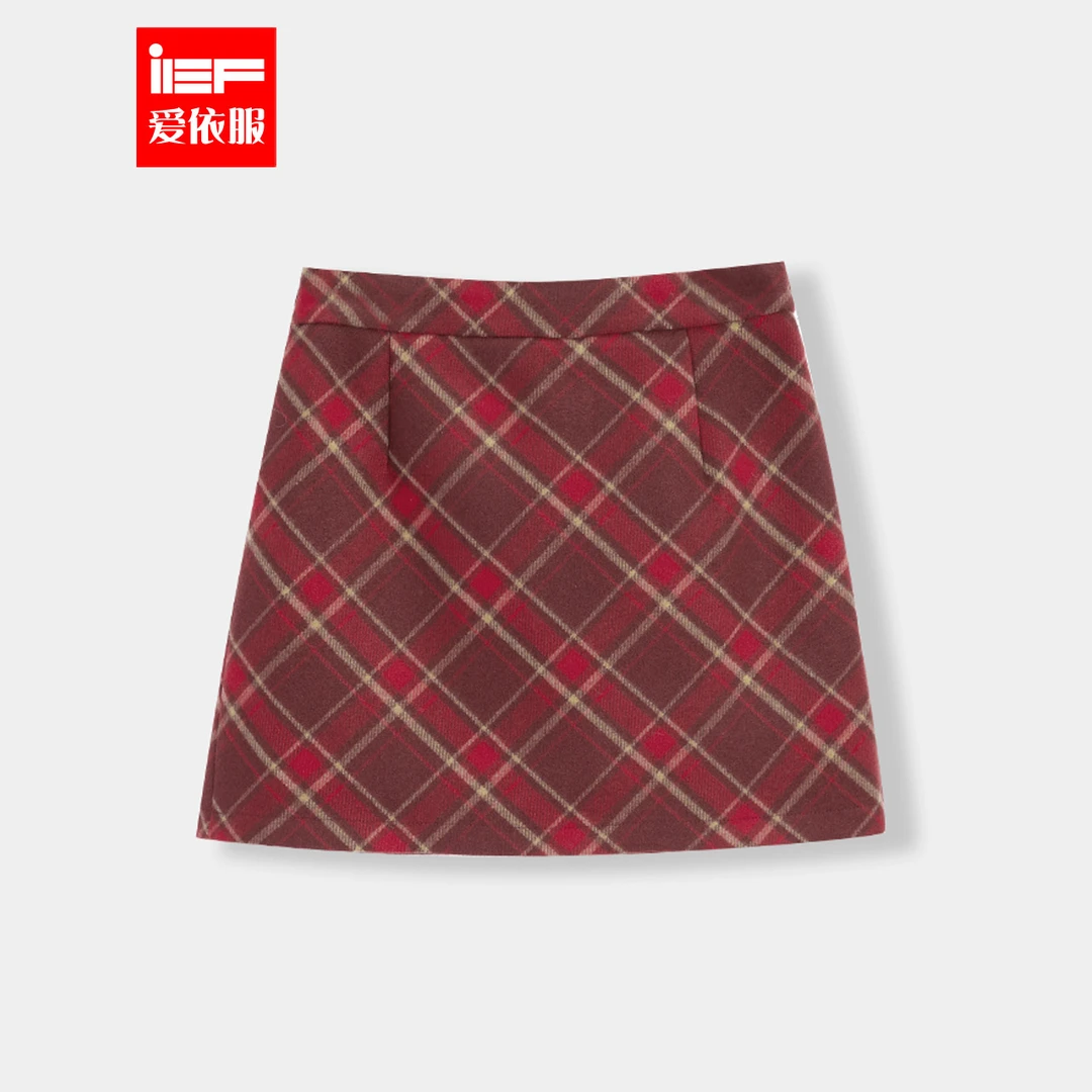 IEF/爱依服半身裙2025秋冬新款大码女装韩版时尚减龄百搭格子A裙
