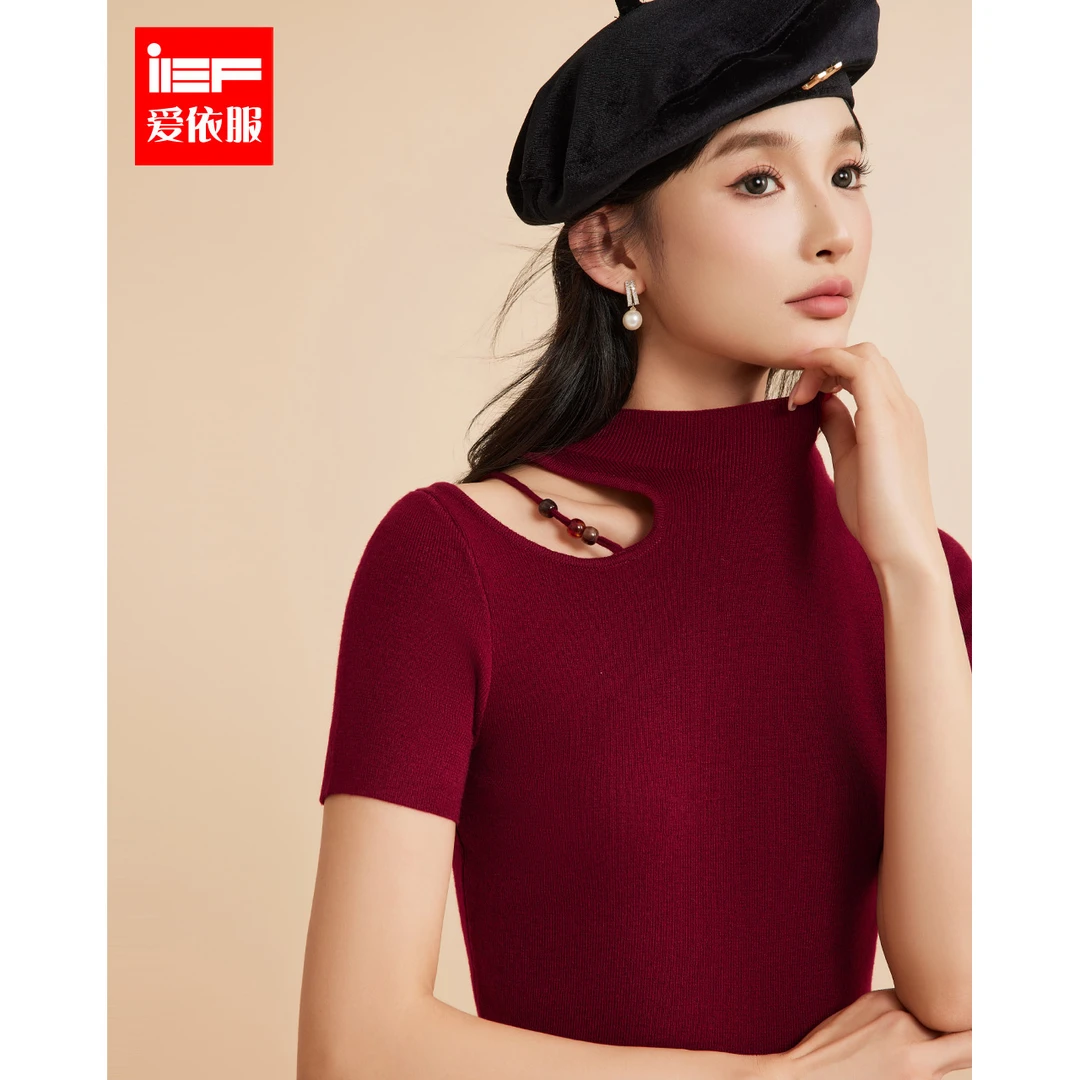 IEF/爱依服2025秋季新款时尚独特设计半高领修身显瘦短款毛织上衣