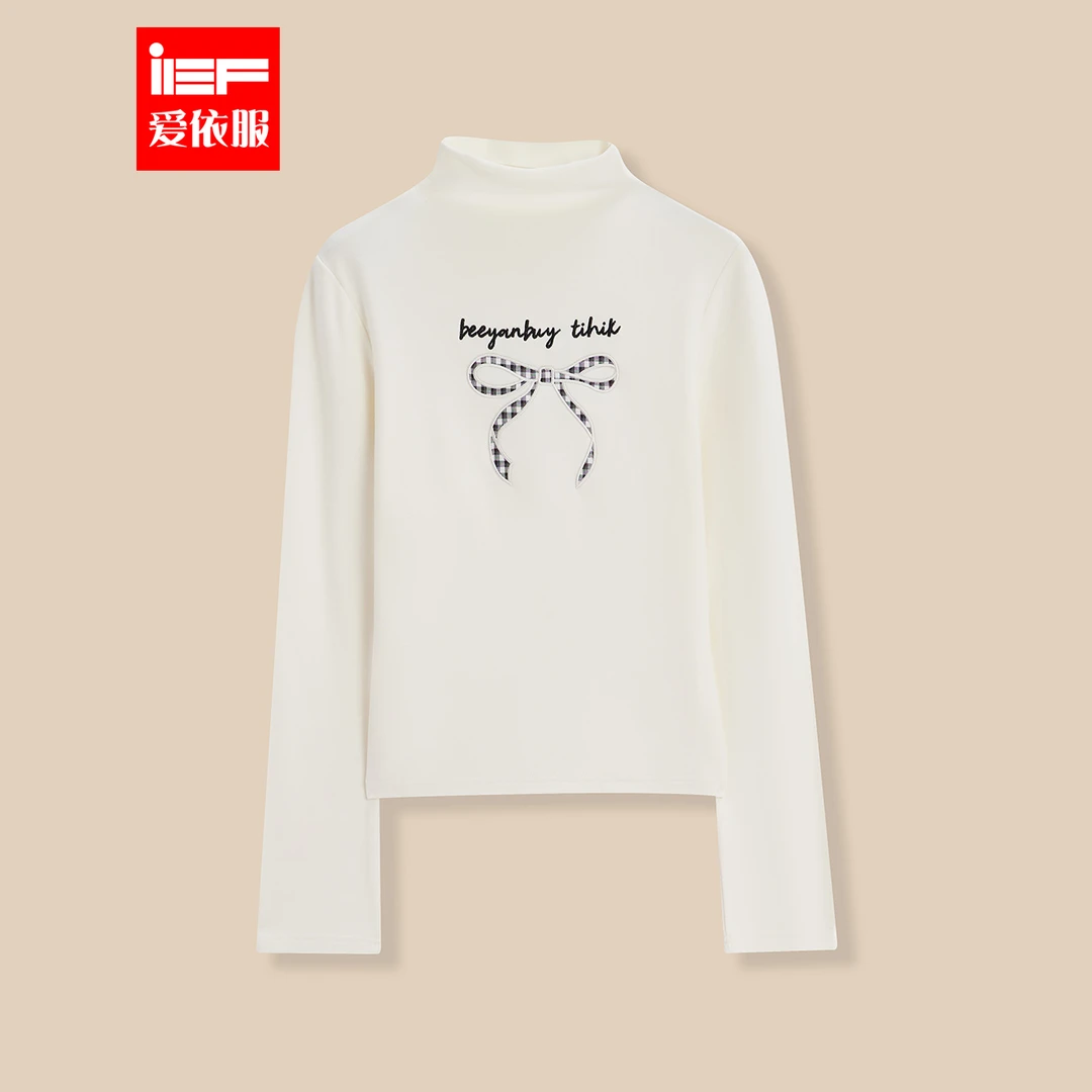 IEF/爱依服2024冬季新款时尚蝴蝶结别致设计百搭修身显瘦打底衣