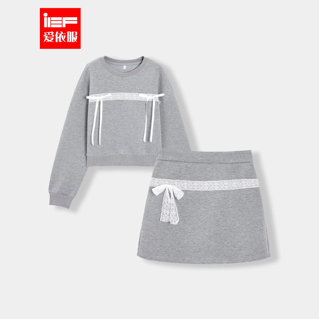 IEF/爱依服2025秋季新款法式时尚温柔风减龄甜美百搭上下套裙
