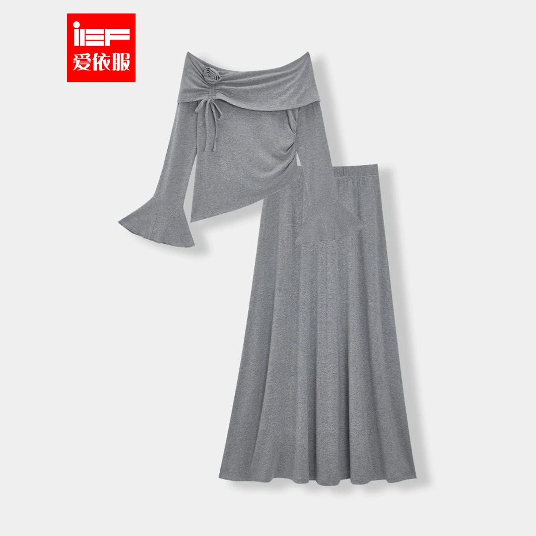 IEF/爱依服2025秋季新款时尚名媛风法式气质一字领设计上下套裙