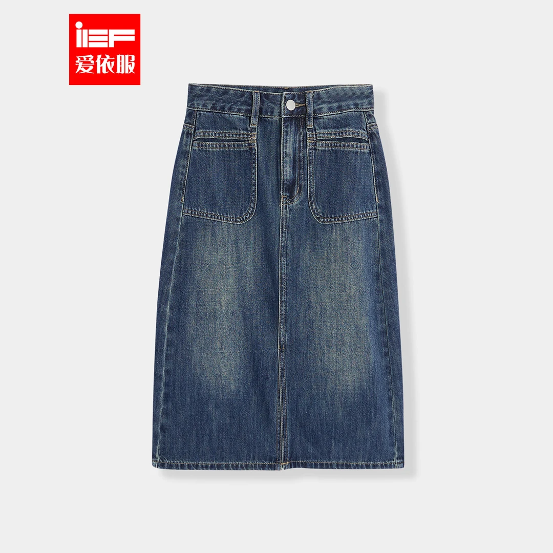 IEF/爱依服2025早秋新款【小个子】简约高腰显瘦百搭牛仔长包裙