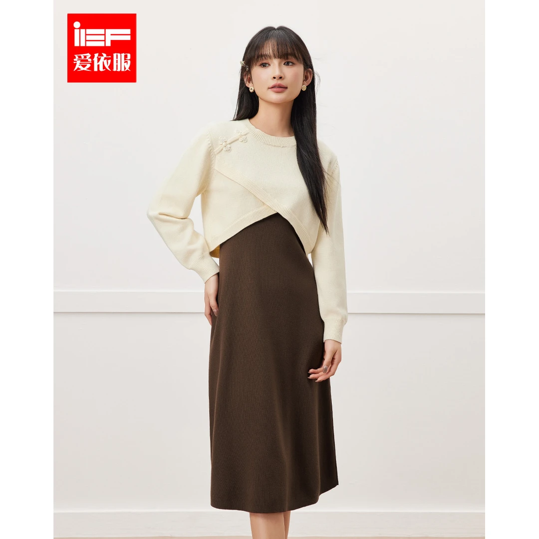 IEF/爱依服2025秋季新款法式赫本风时尚温柔气质毛织里外套裙
