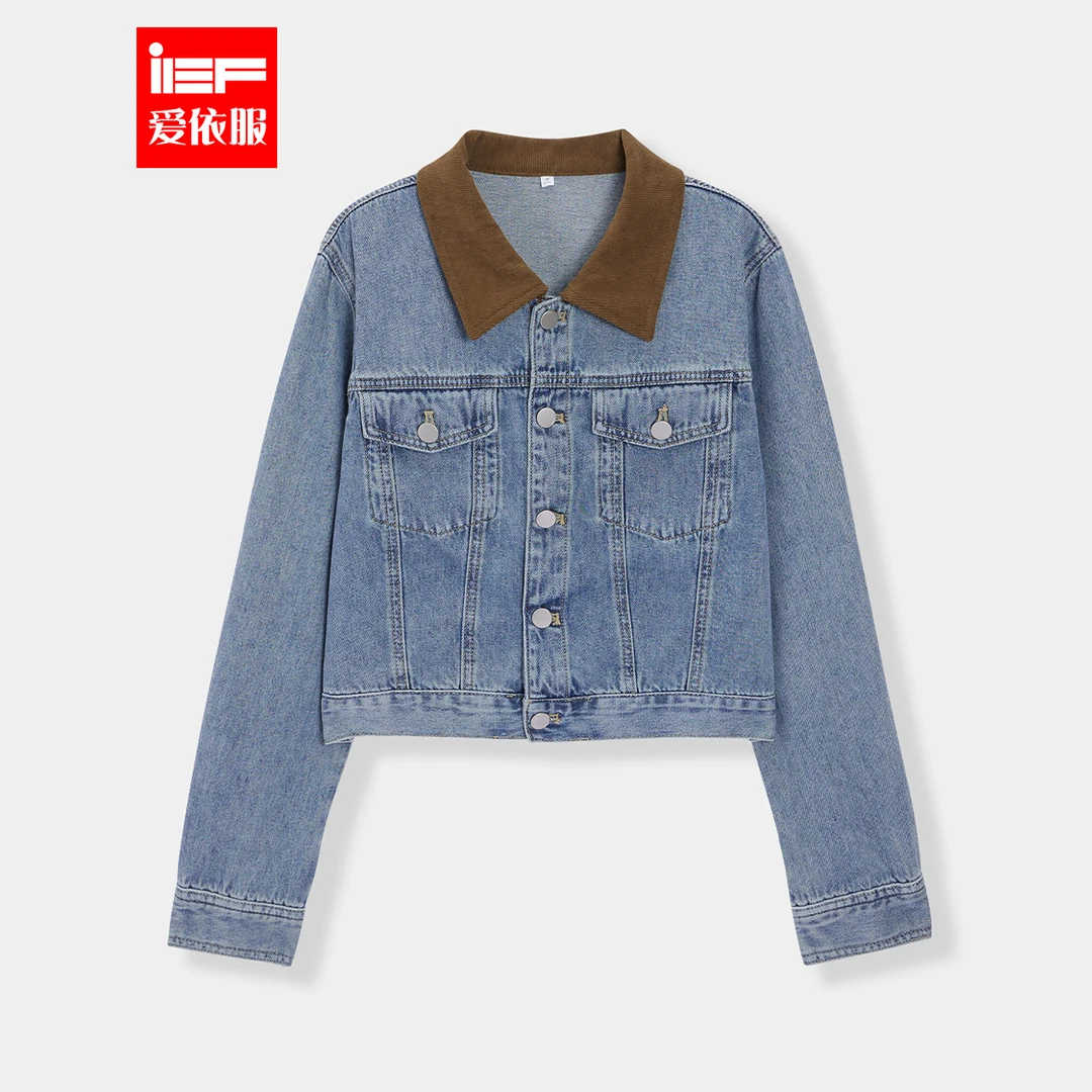 IEF/爱依服2025秋季新款大码港式复古休闲通勤气质百搭牛仔外套