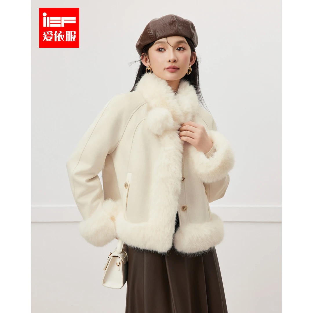 IEF/爱依服2024冬季新款法式时尚显瘦高级感名媛风百搭磨砂皮外套