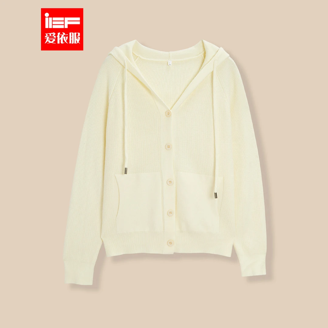 IEF/爱依服2025秋季新款时尚休闲通勤百搭连帽小众毛织外套