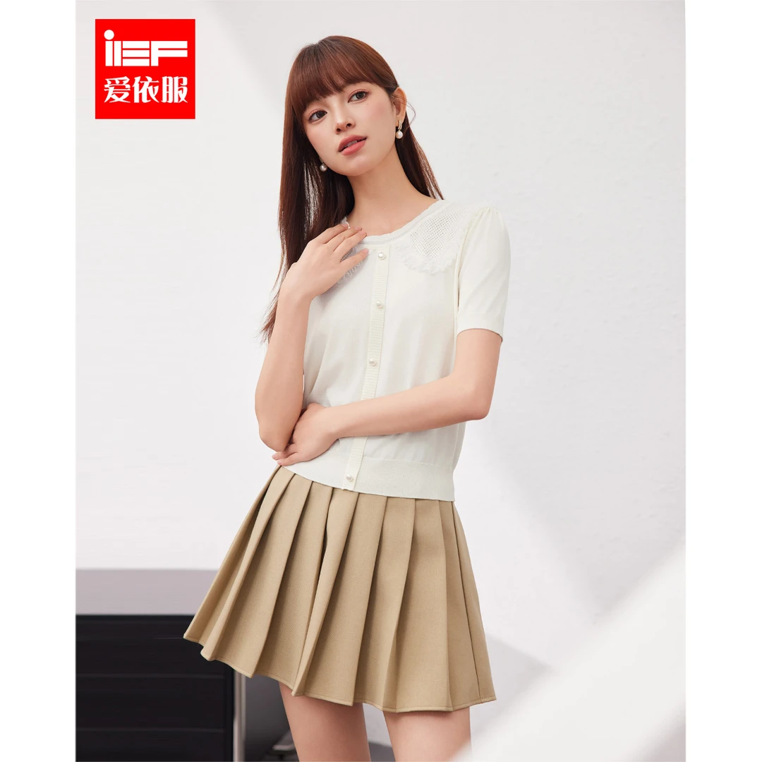 IEF/爱依服2024夏季新款韩版时尚百搭高级感显瘦通勤双曲上衣