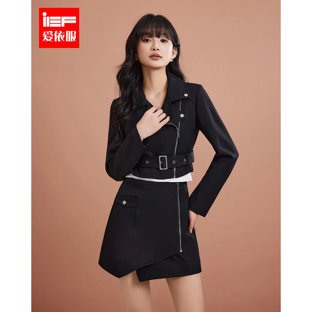 IEF/爱依服2025秋季新款套装韩版纯欲辣妹机车时尚显瘦上下套裙