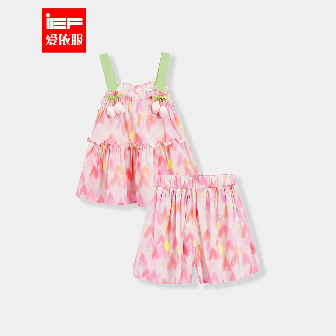 IEF/爱依服2025夏季新款时髦女童套装别致设计【童装】上下套裤