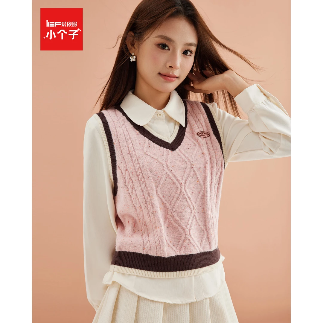 IEF/爱依服2024秋季新款【小个子】时尚甜美风百搭减龄毛织俩件套