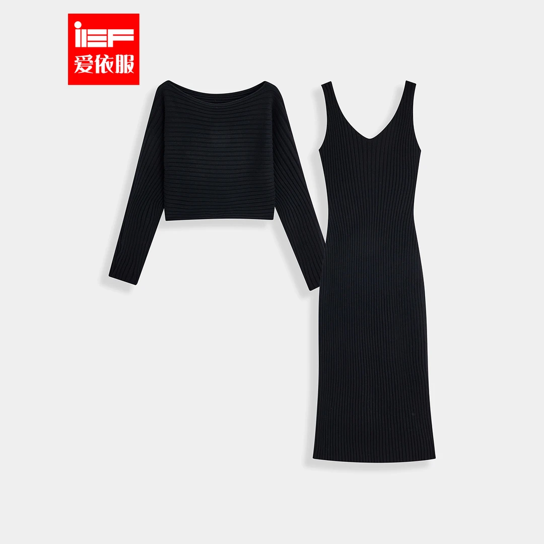 IEF/爱依服2025秋冬新款韩版性感纯欲风时尚修身显瘦气质里外套裙