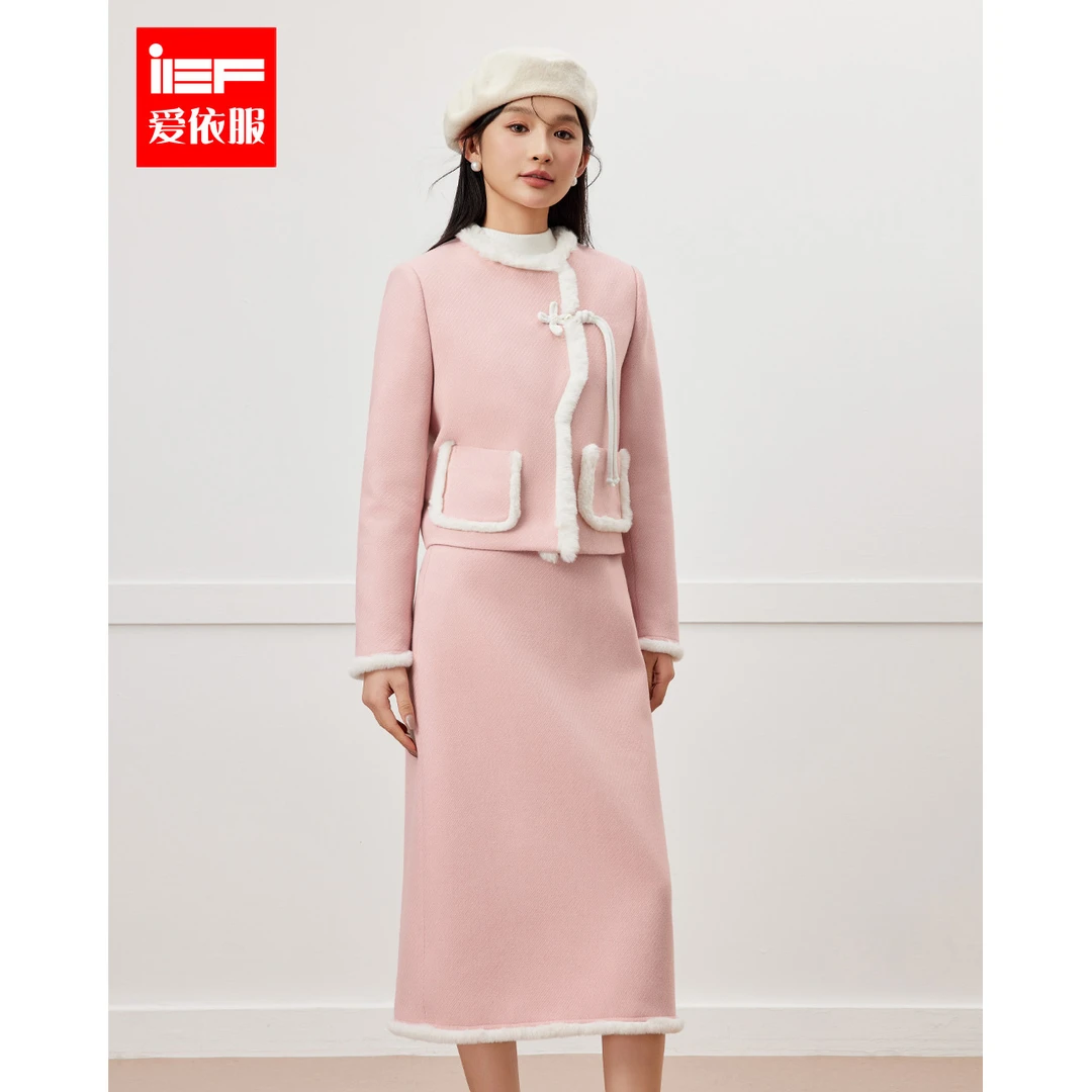 IEF/爱依服时尚套装2025冬季新款新中式气质夹棉保暖设计上下套裙