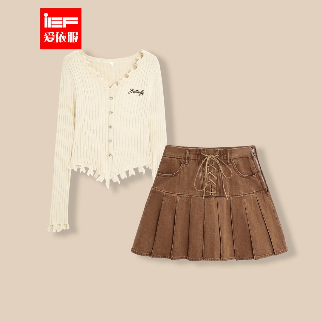 IEF/爱依服2025早秋新款美式V领设计感小众时尚百搭毛织上下套裙