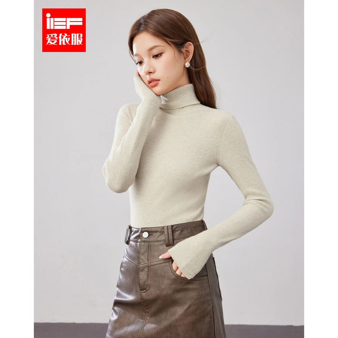 IEF/爱依服2025冬季新款百搭舒适简约小众设计时尚毛织打底衣