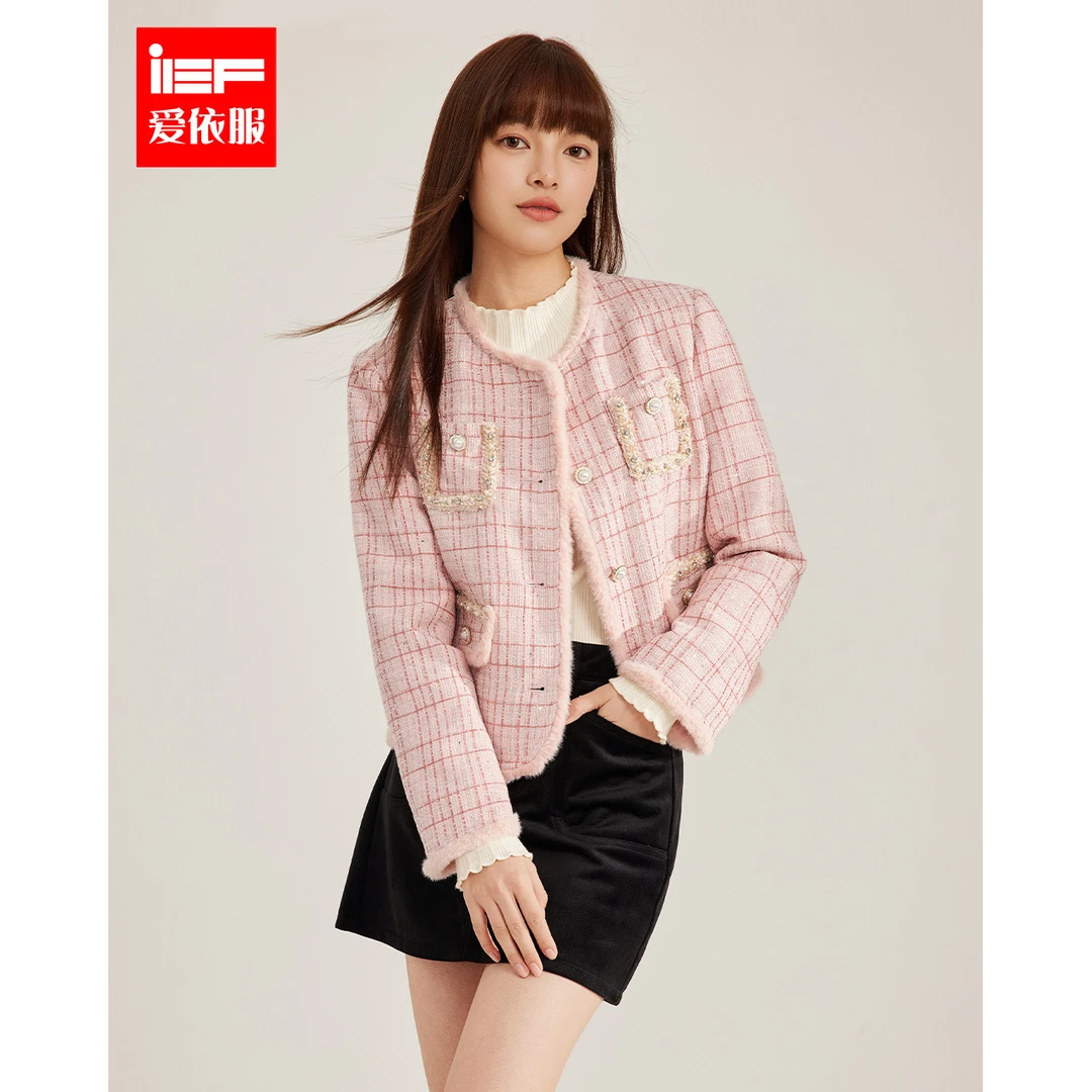 IEF/爱依服2024冬季新款法式名媛小香风设计高级感通勤百搭外套