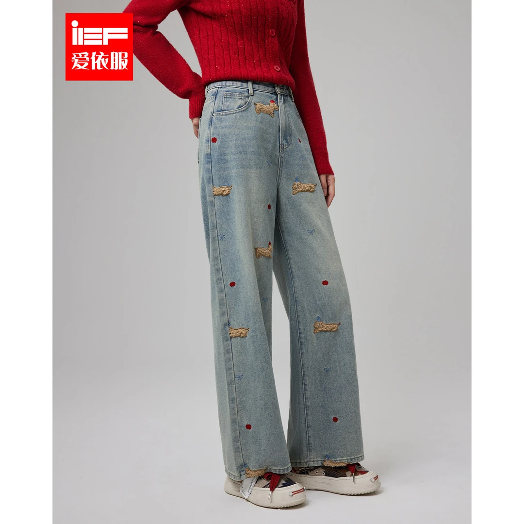 IEF/爱依服长裤2025冬春新款美式小众设计休闲牛仔阔腿裤流光风