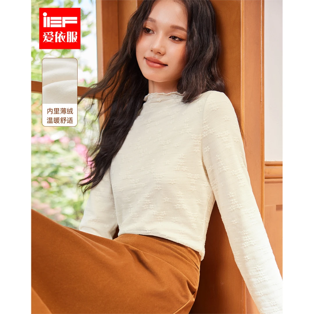 IEF/爱依服2025秋季新款【DNA系列】时尚复古蕾丝花边舒适打底衣